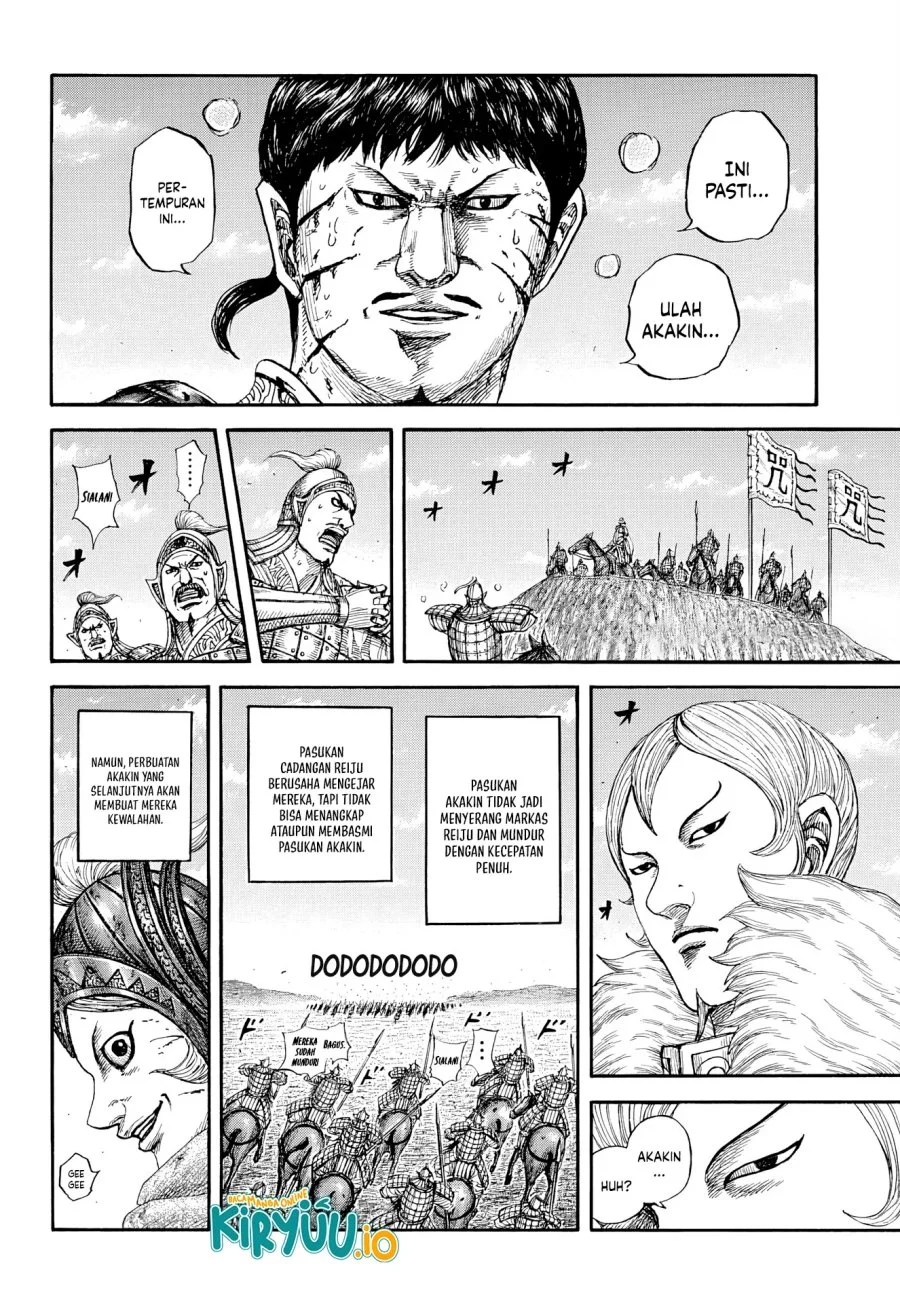 Kingdom Chapter 869 Halaman 9