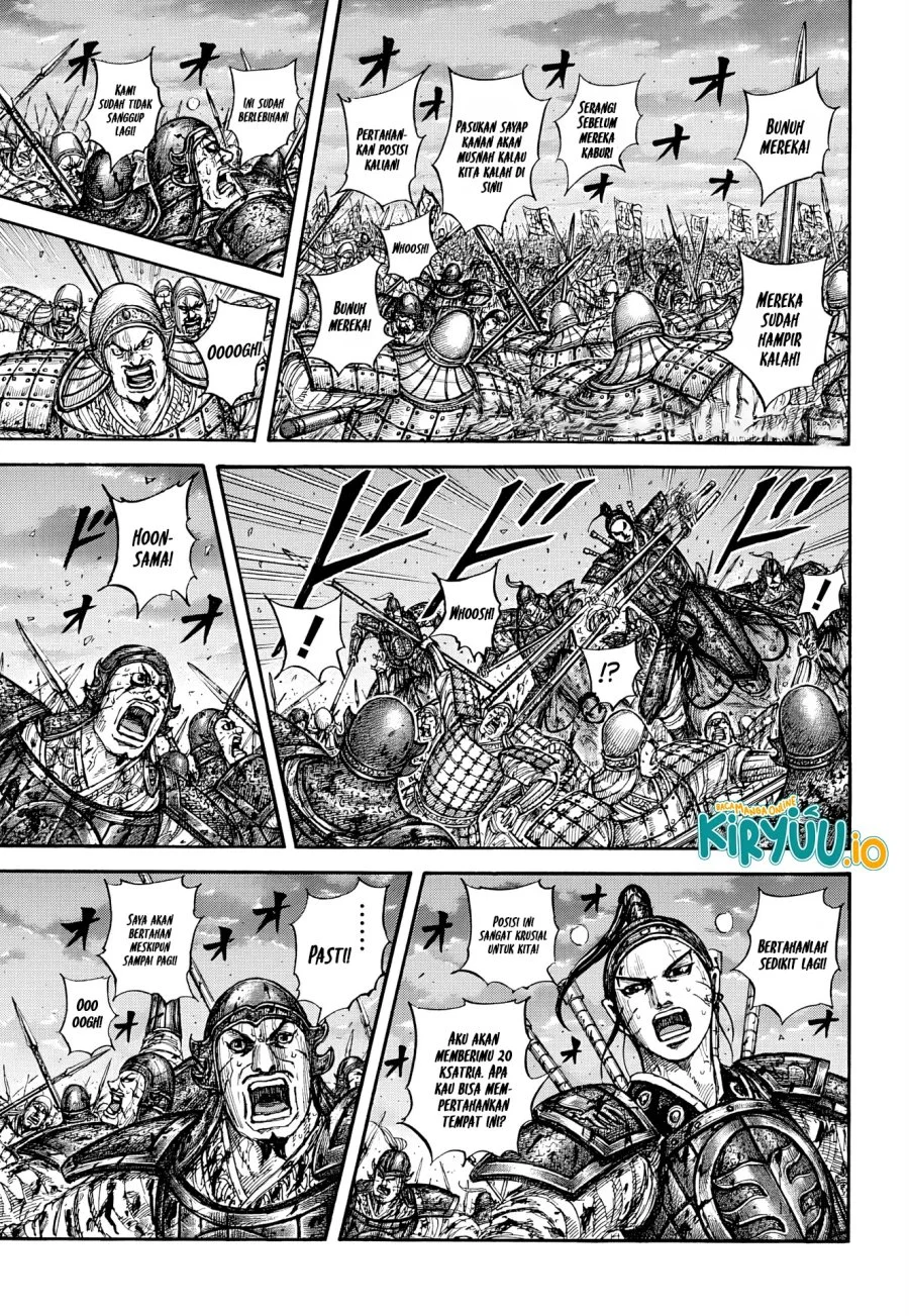 Kingdom Chapter 869 Halaman 12