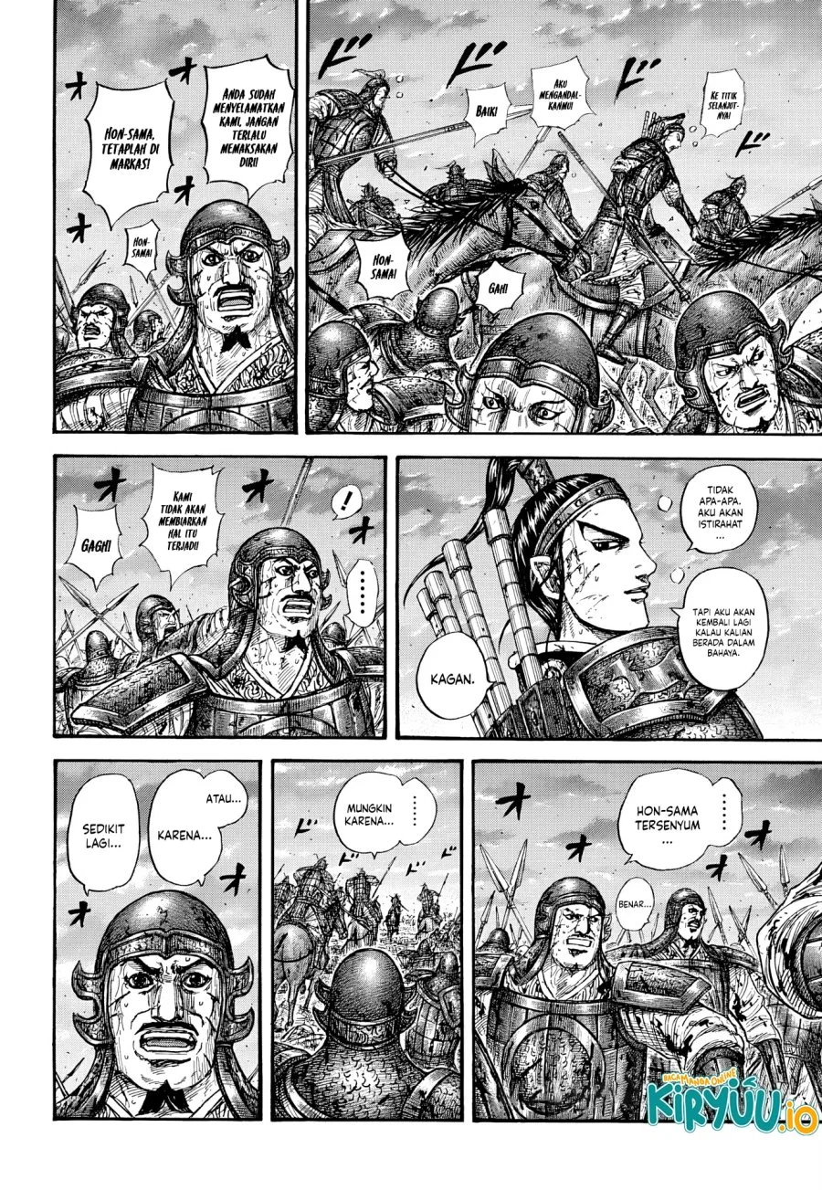 Kingdom Chapter 869 Halaman 13
