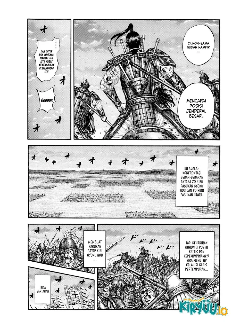 Kingdom Chapter 869 Halaman 14