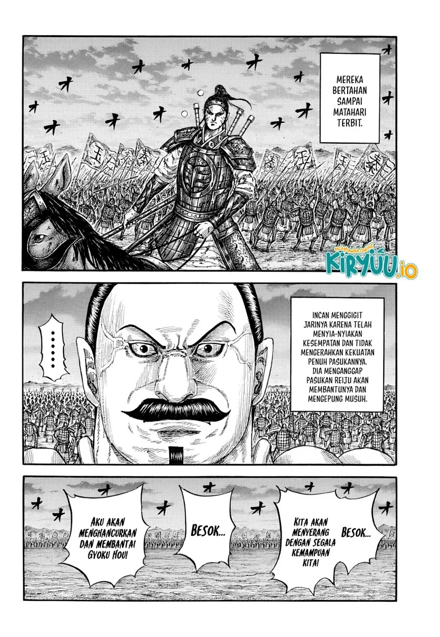 Kingdom Chapter 869 Halaman 15