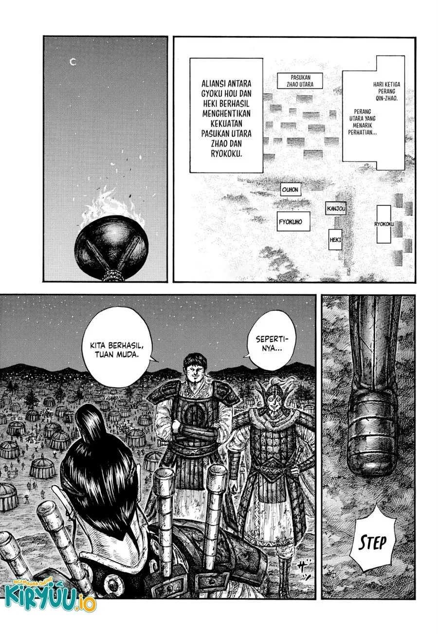 Kingdom Chapter 869 Halaman 16