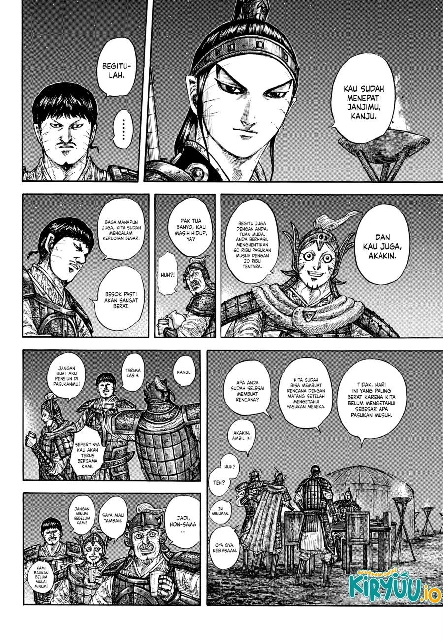 Kingdom Chapter 869 Halaman 17