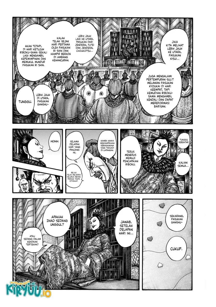 Kingdom Chapter 870 Halaman 5