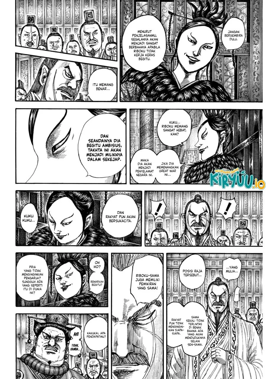 Kingdom Chapter 870 Halaman 7