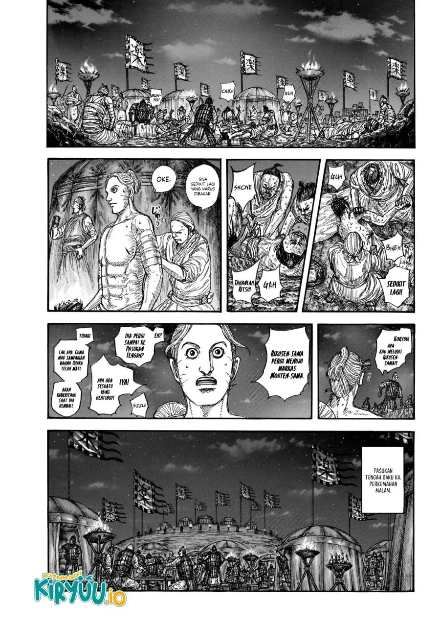 Kingdom Chapter 870 Halaman 12