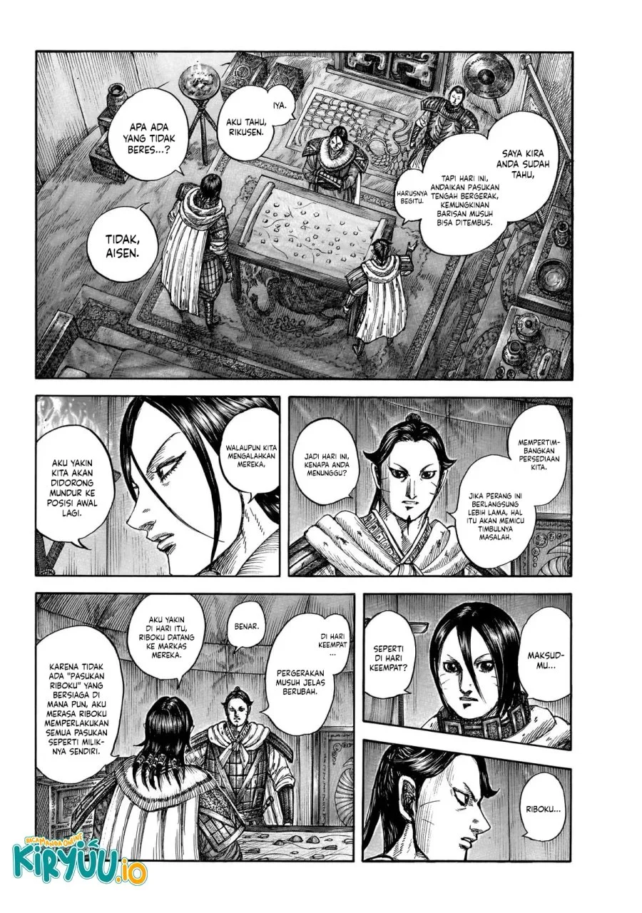 Kingdom Chapter 870 Halaman 13