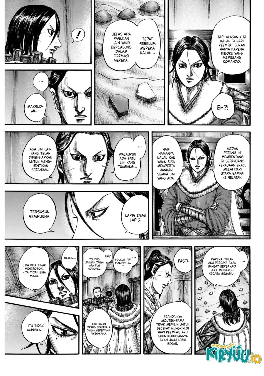 Kingdom Chapter 870 Halaman 14