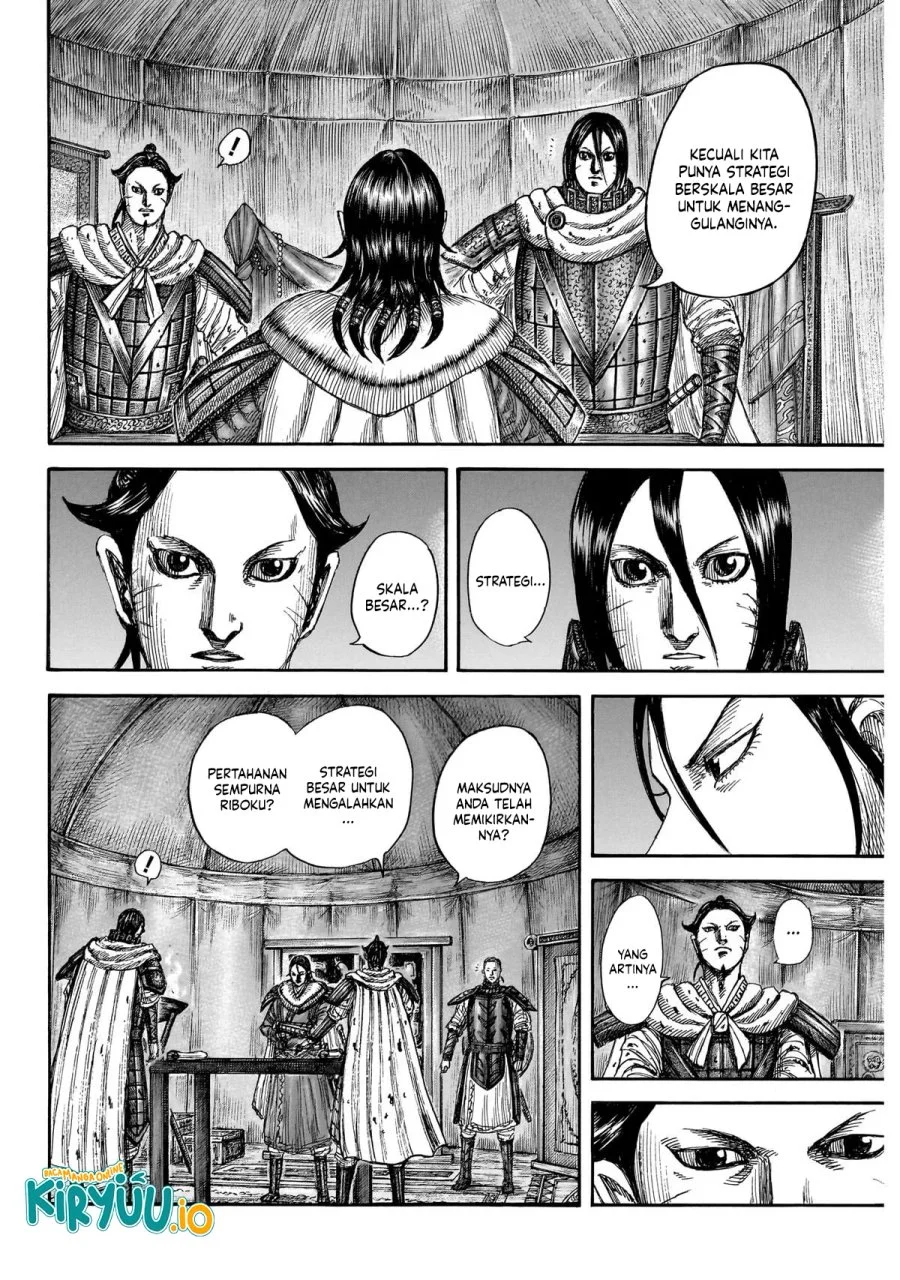 Kingdom Chapter 870 Halaman 15