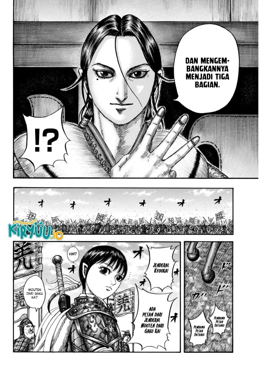 Kingdom Chapter 870 Halaman 17