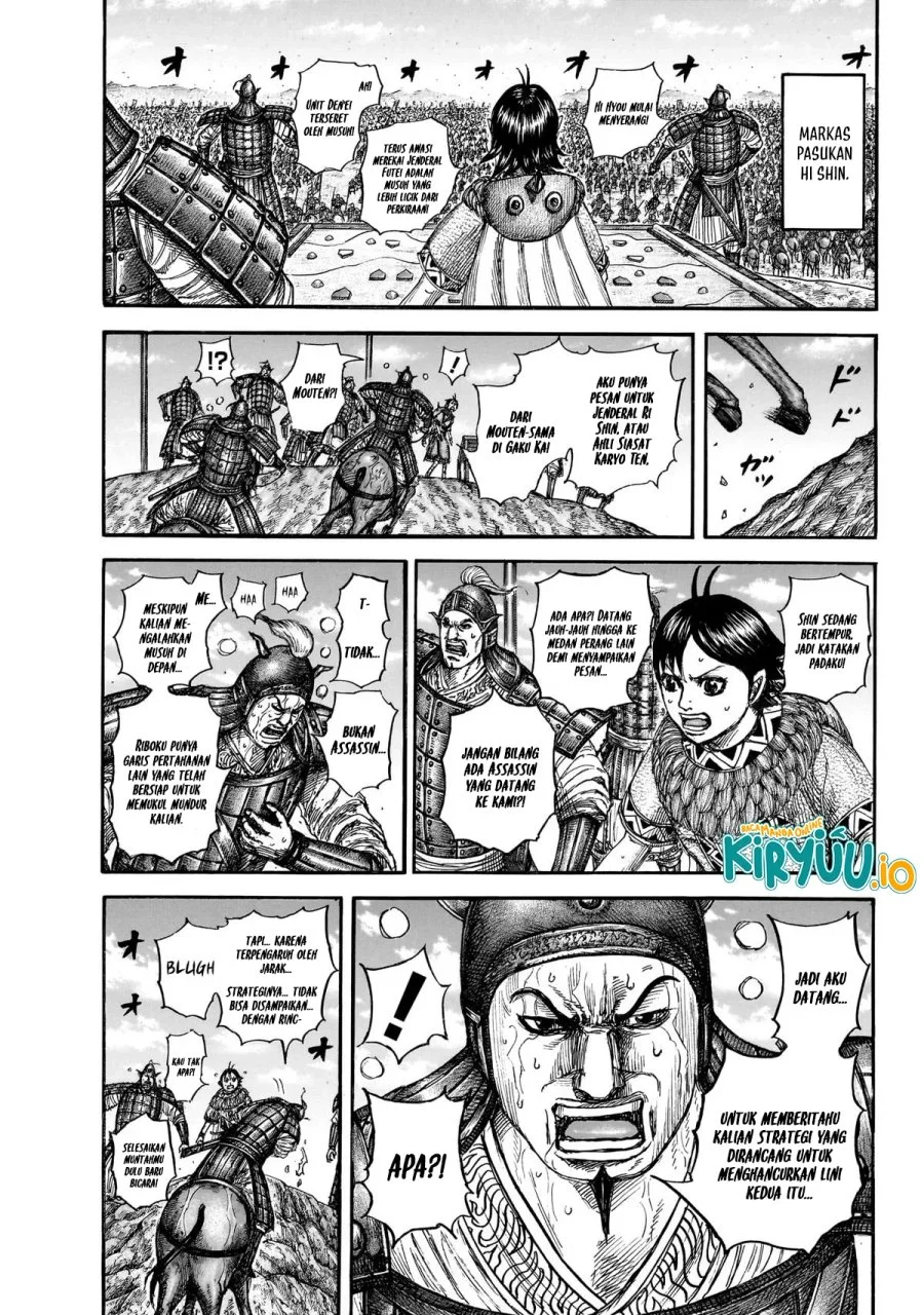 Kingdom Chapter 870 Halaman 18