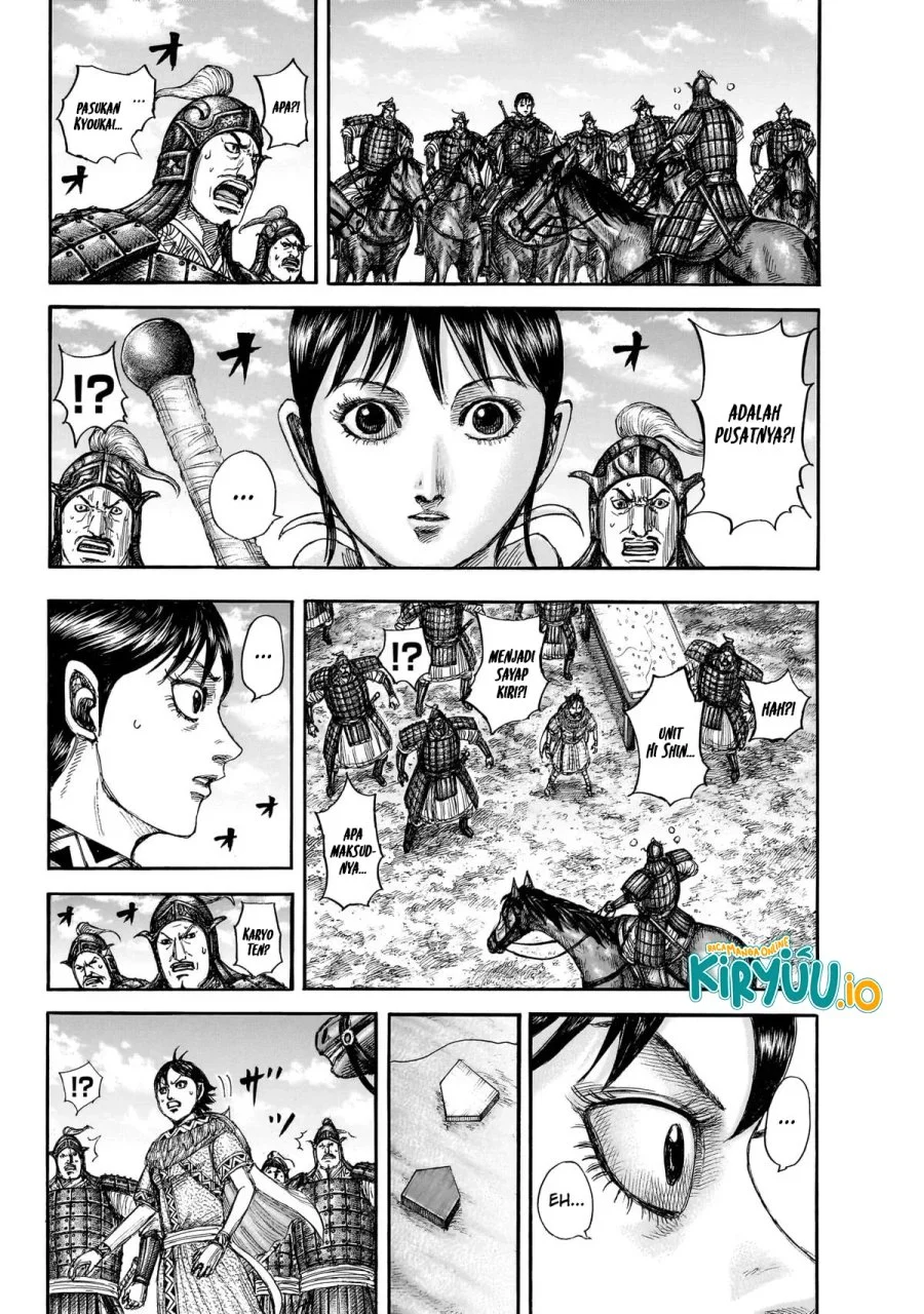 Kingdom Chapter 870 Halaman 19