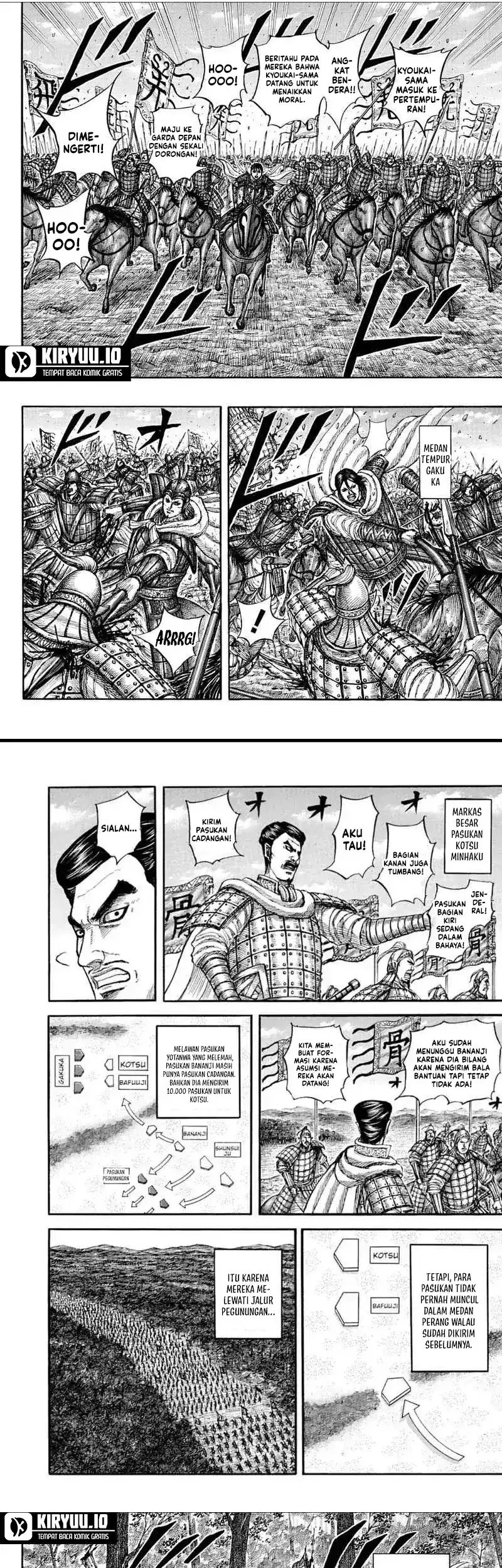 Kingdom Chapter 871 Halaman 3