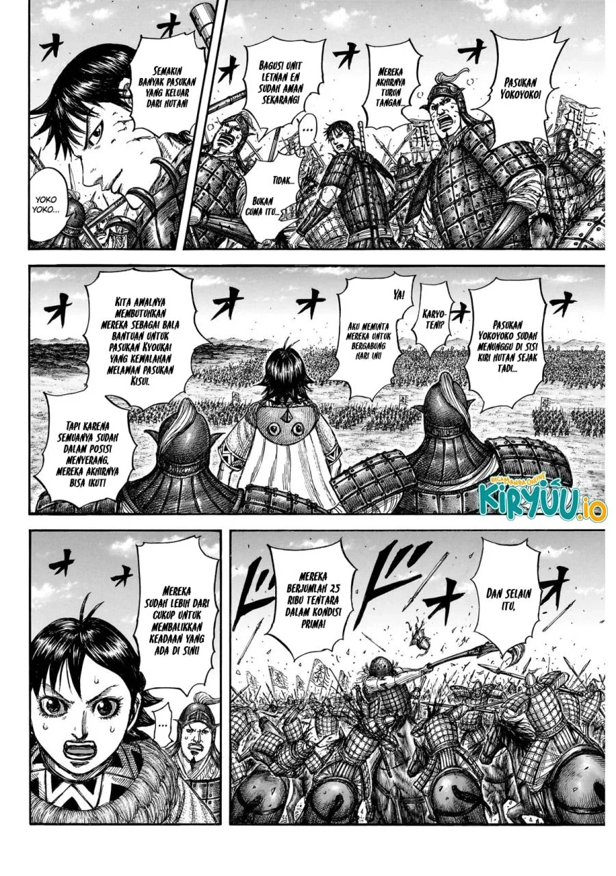 Kingdom Chapter 872 Halaman 4