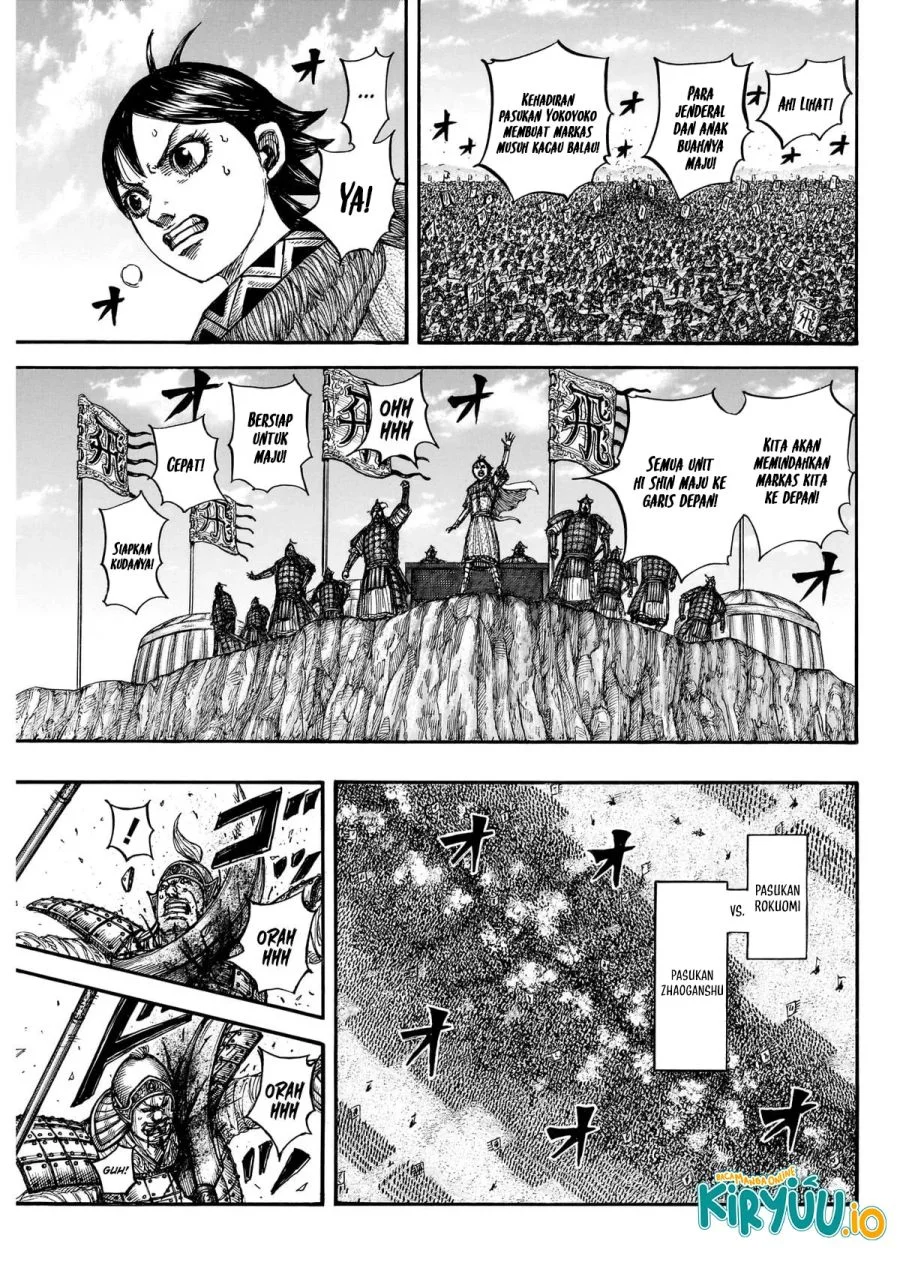 Kingdom Chapter 872 Halaman 5