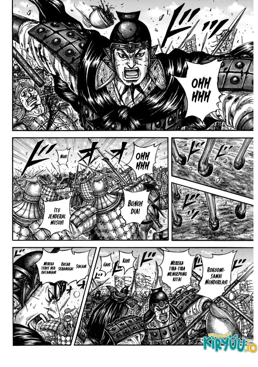 Kingdom Chapter 872 Halaman 6