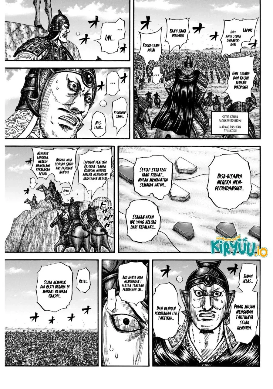 Kingdom Chapter 872 Halaman 7