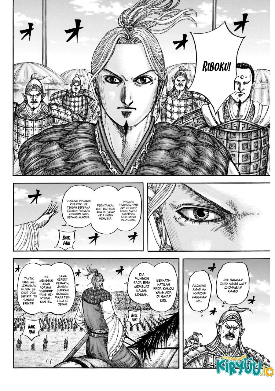 Kingdom Chapter 872 Halaman 8