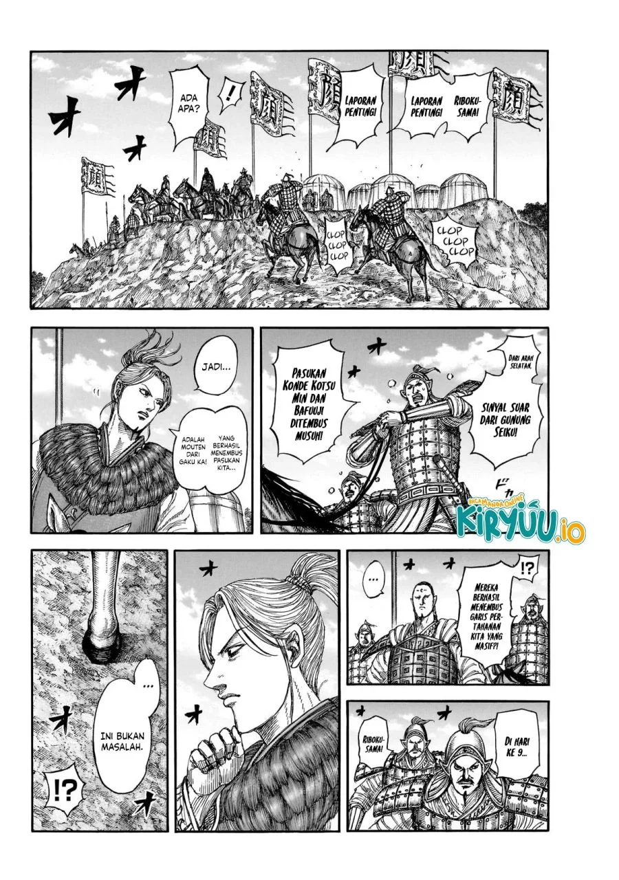 Kingdom Chapter 872 Halaman 10