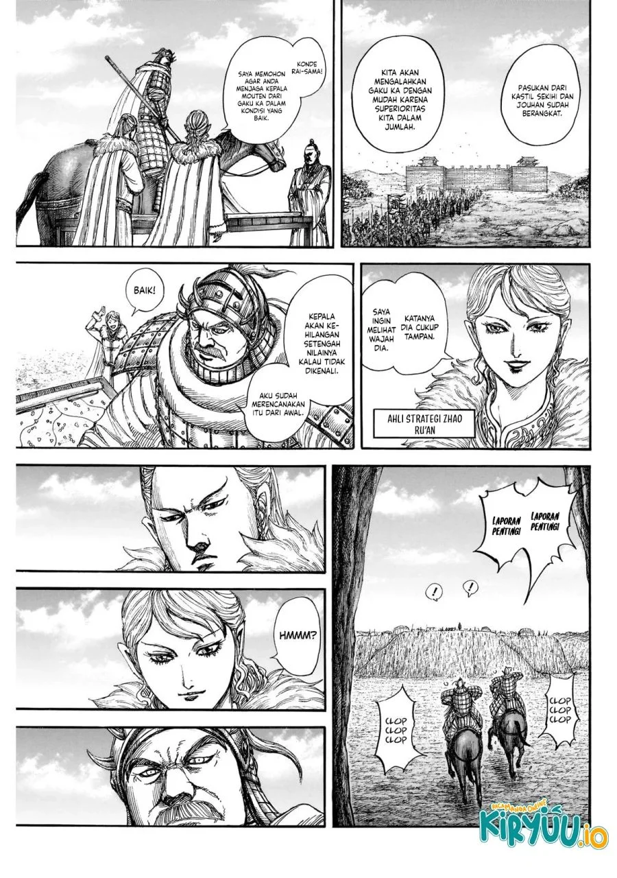 Kingdom Chapter 872 Halaman 13