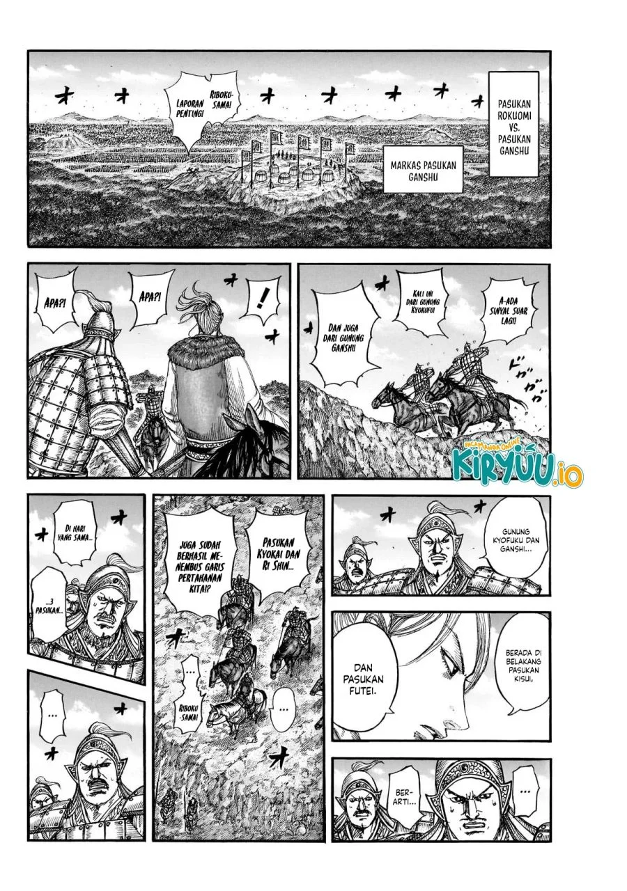 Kingdom Chapter 872 Halaman 14