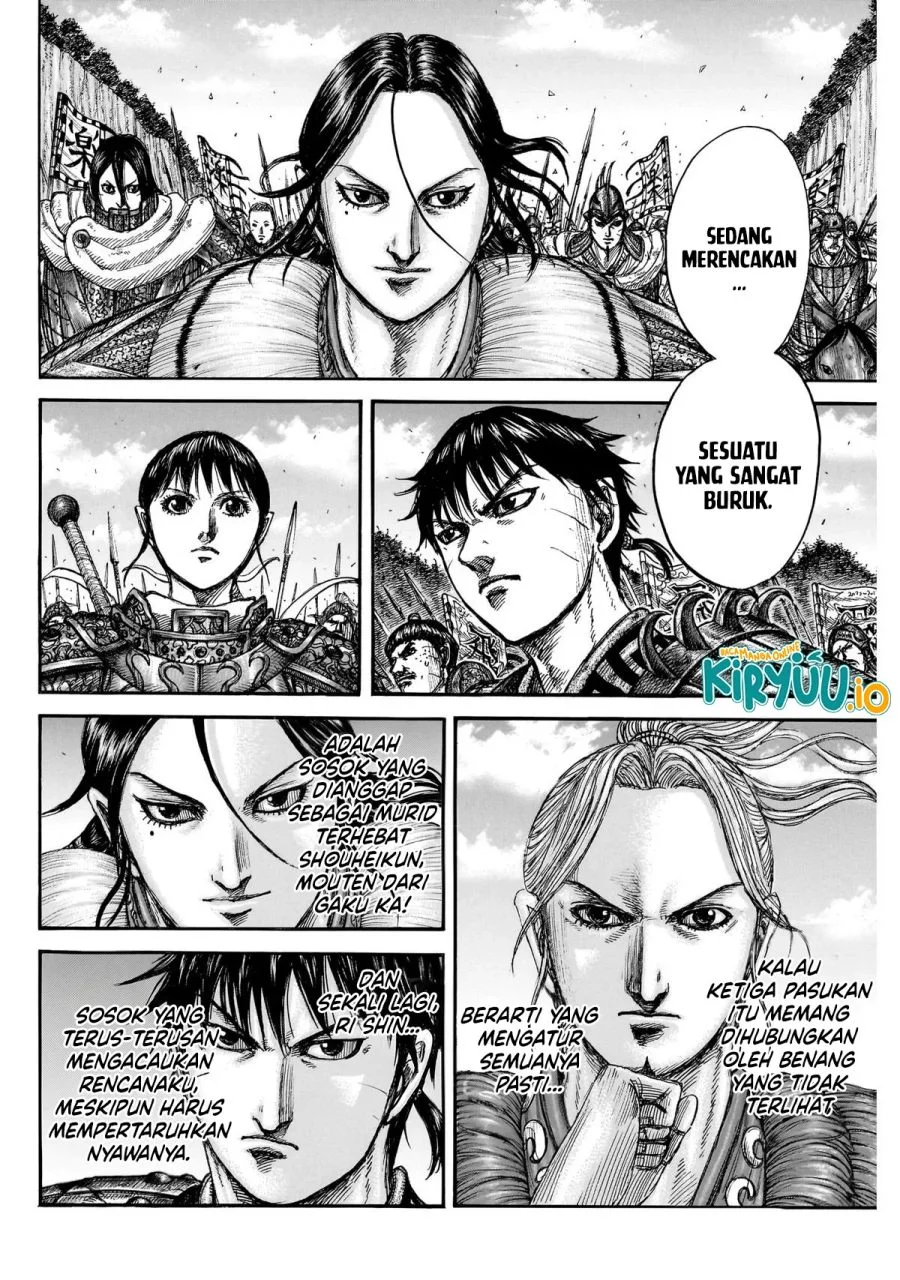 Kingdom Chapter 872 Halaman 16