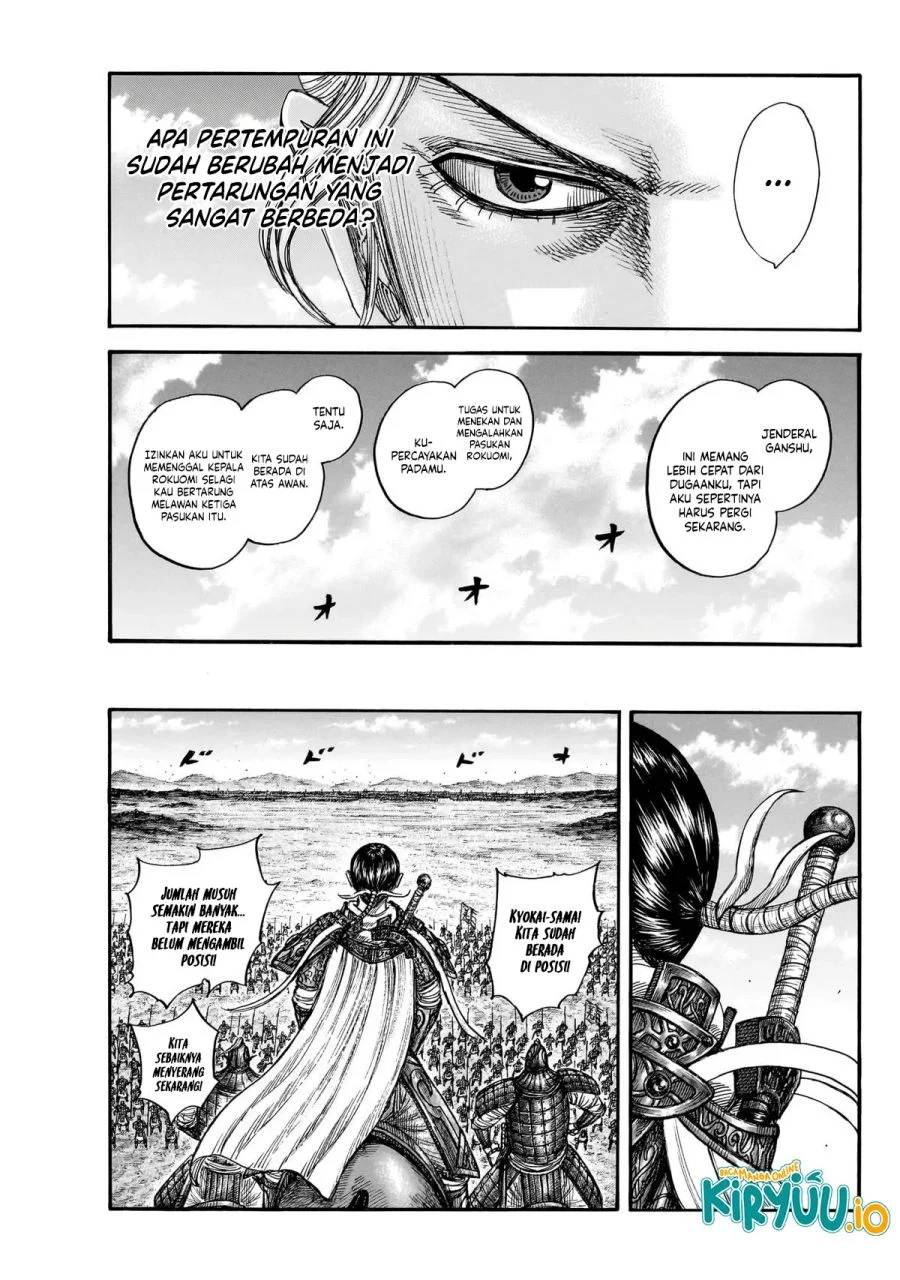 Kingdom Chapter 872 Halaman 17