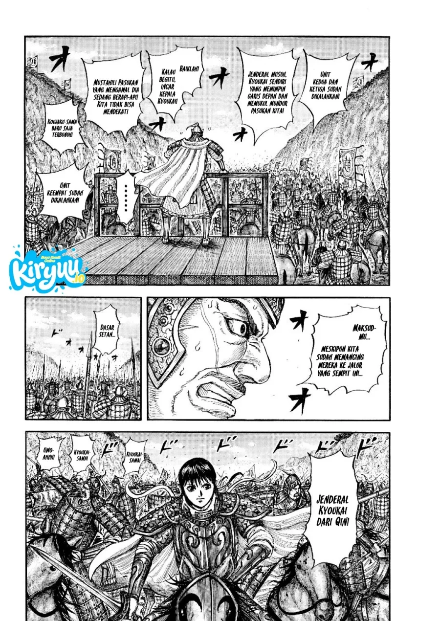 Kingdom Chapter 873 Halaman 3