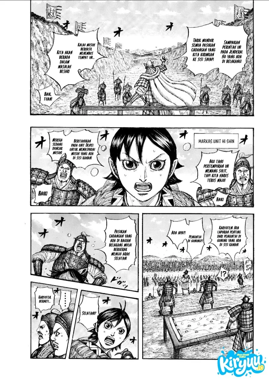 Kingdom Chapter 873 Halaman 4
