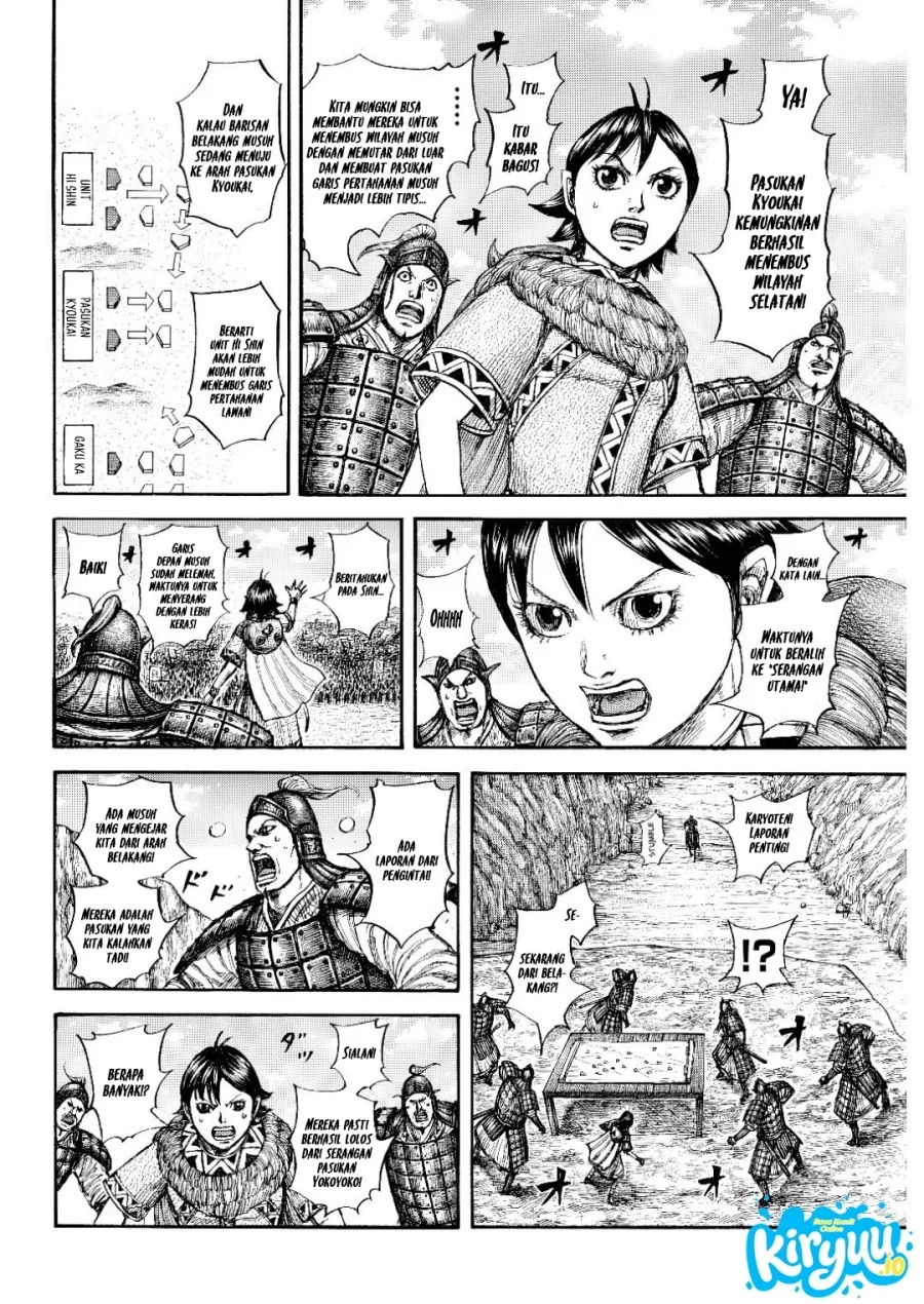 Kingdom Chapter 873 Halaman 5