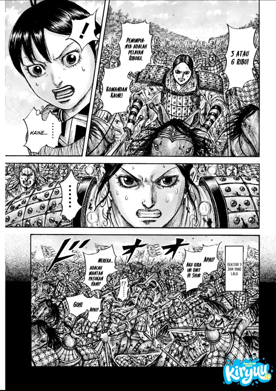 Kingdom Chapter 873 Halaman 6