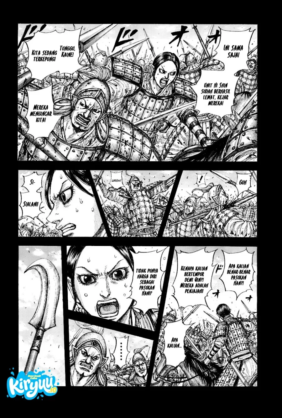 Kingdom Chapter 873 Halaman 7