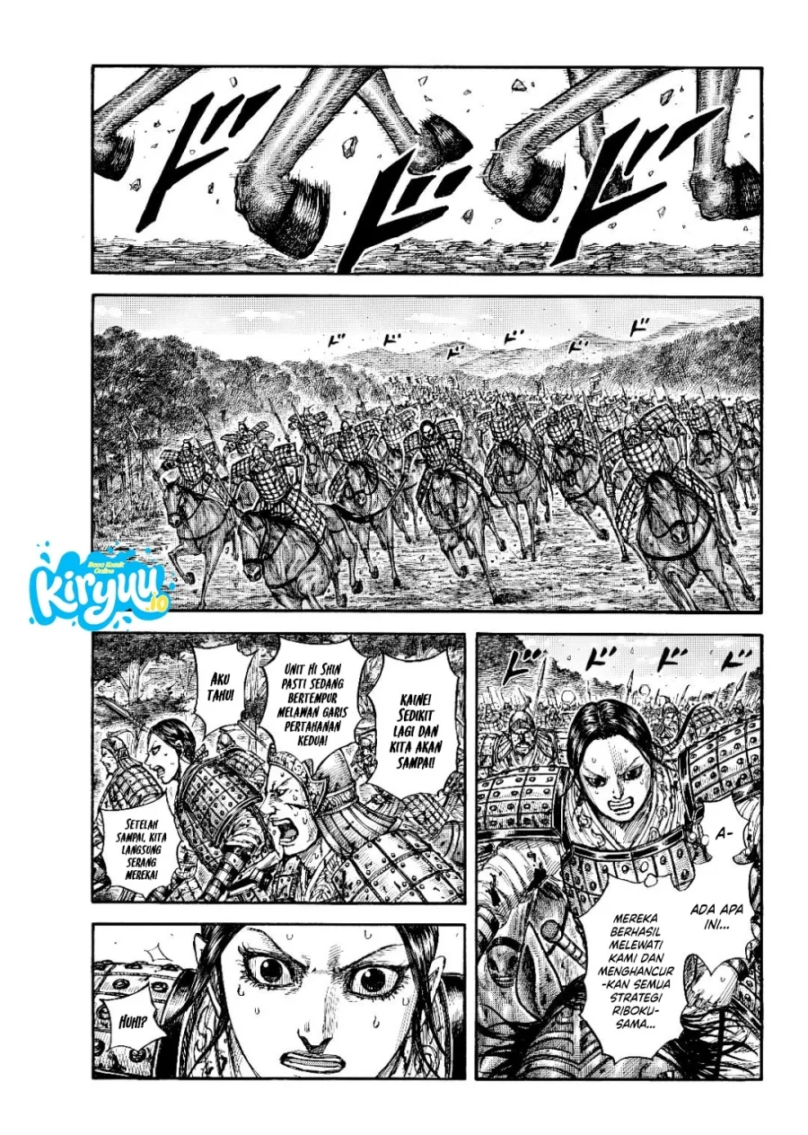 Kingdom Chapter 873 Halaman 10