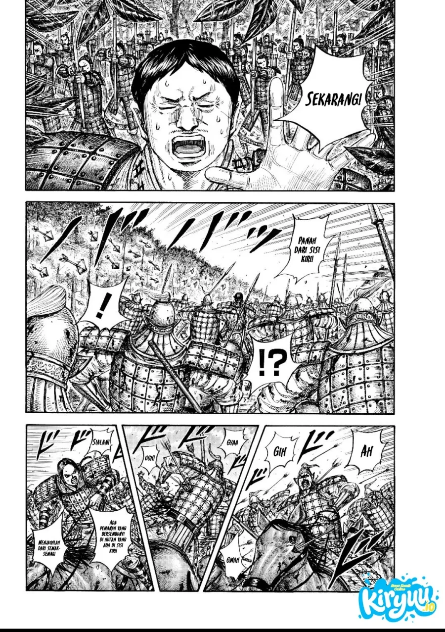 Kingdom Chapter 873 Halaman 11