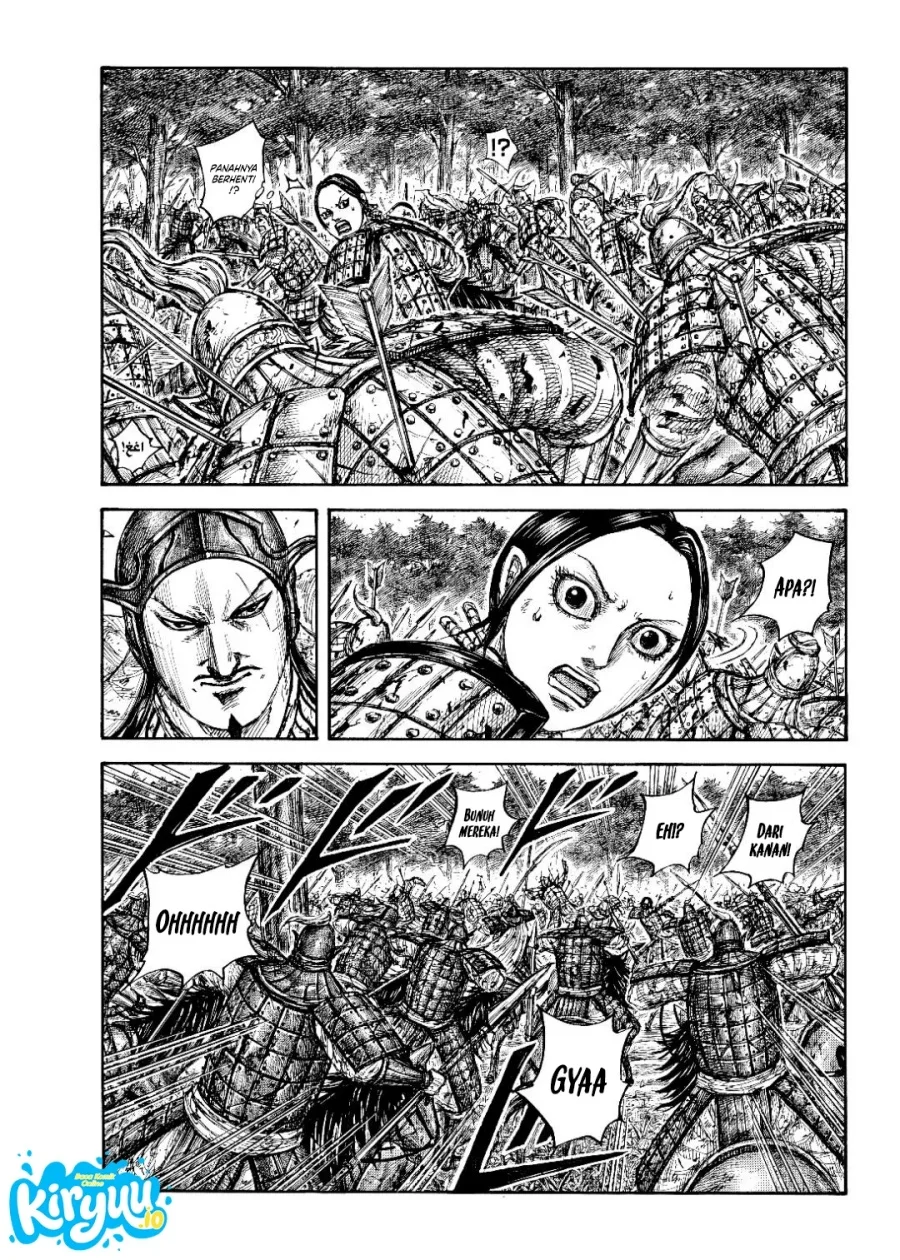Kingdom Chapter 873 Halaman 12