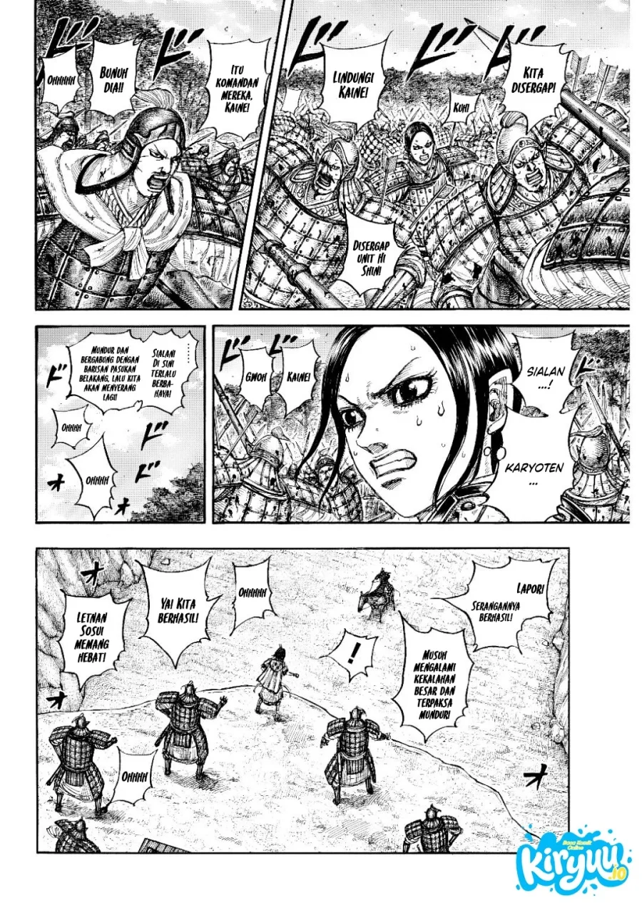 Kingdom Chapter 873 Halaman 13