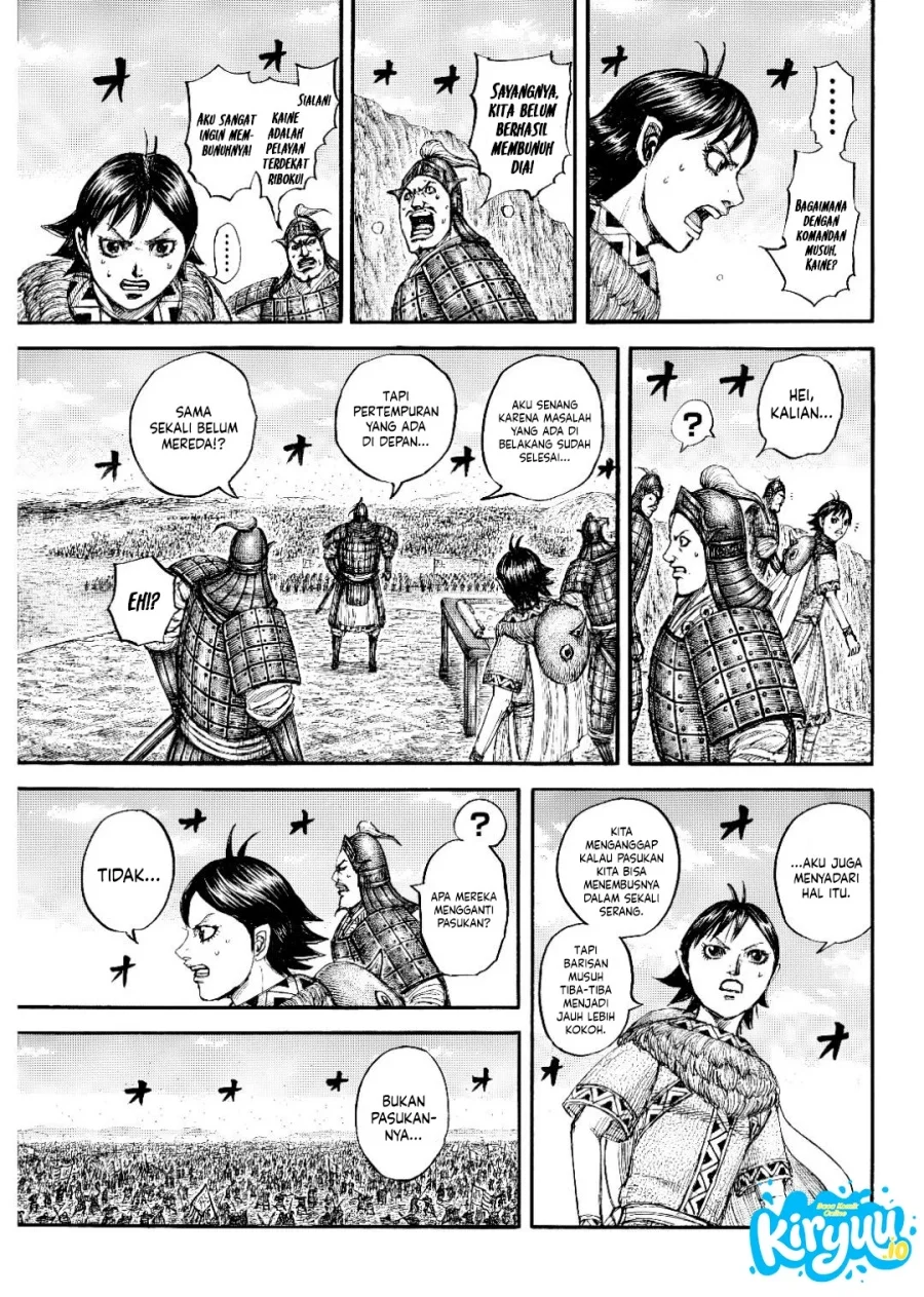 Kingdom Chapter 873 Halaman 14