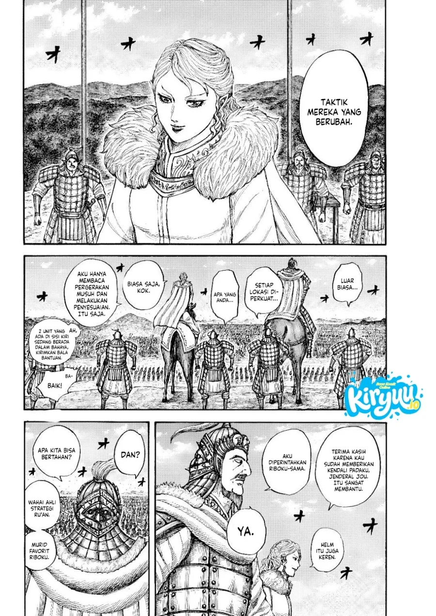 Kingdom Chapter 873 Halaman 15