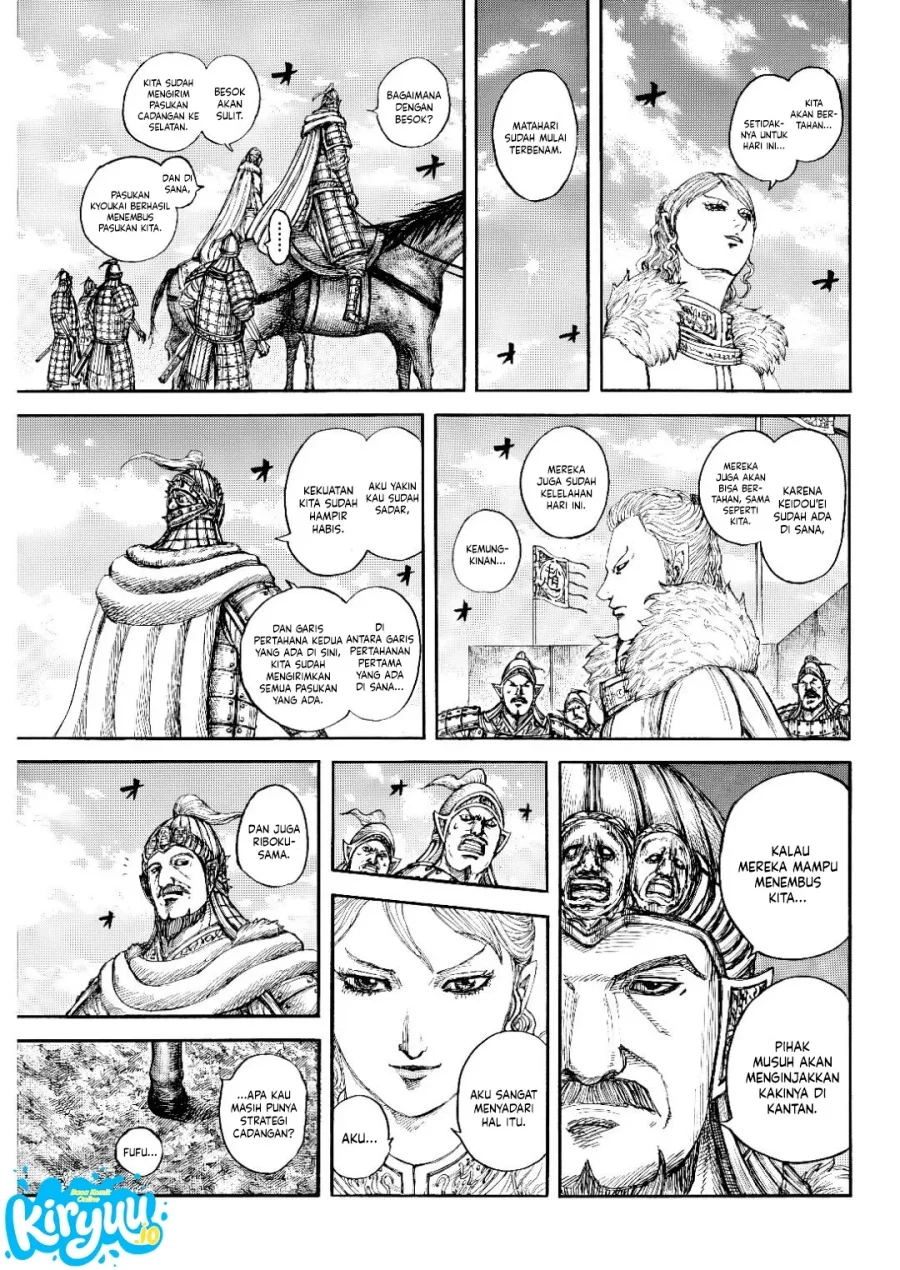 Kingdom Chapter 873 Halaman 16