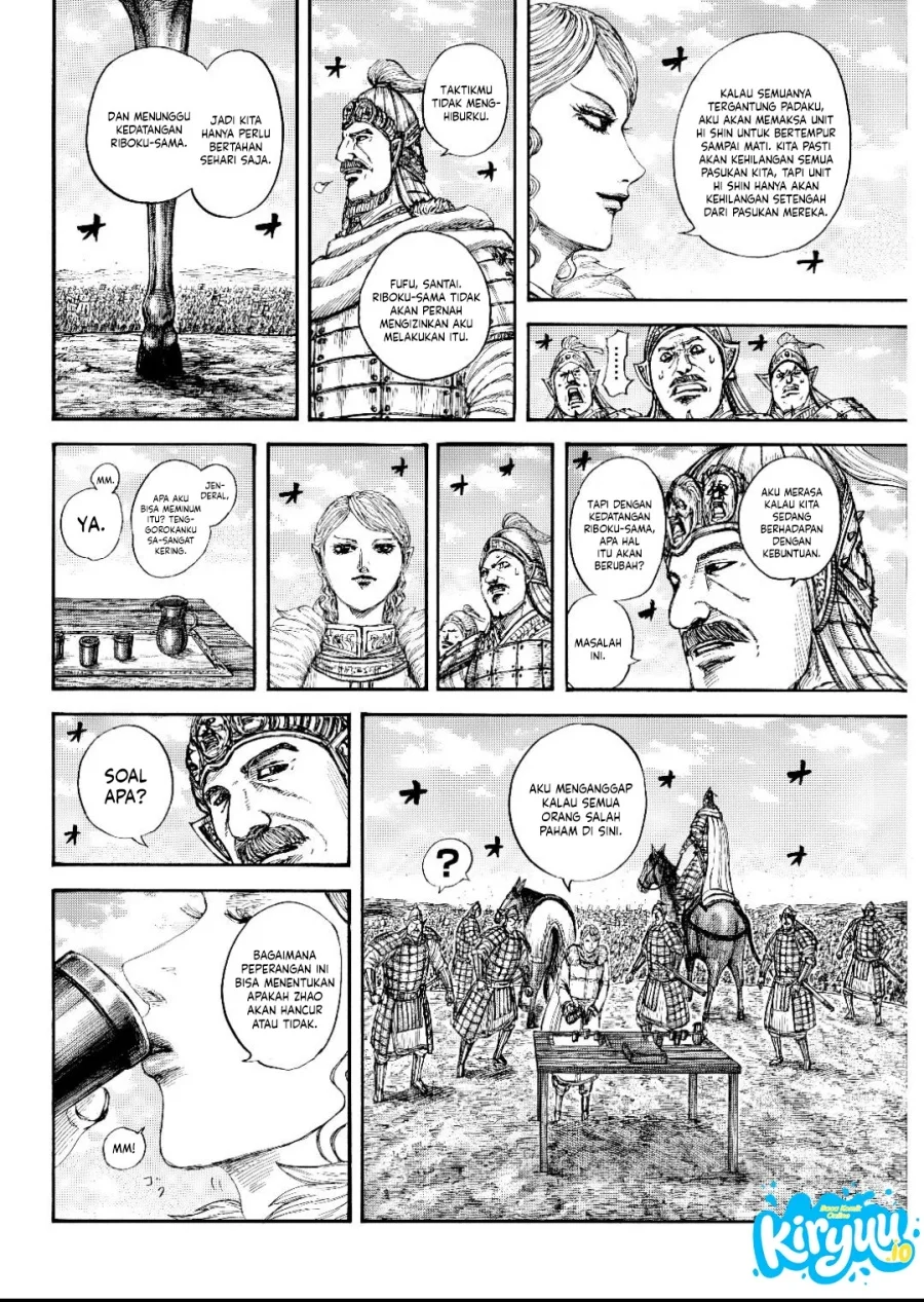 Kingdom Chapter 873 Halaman 17