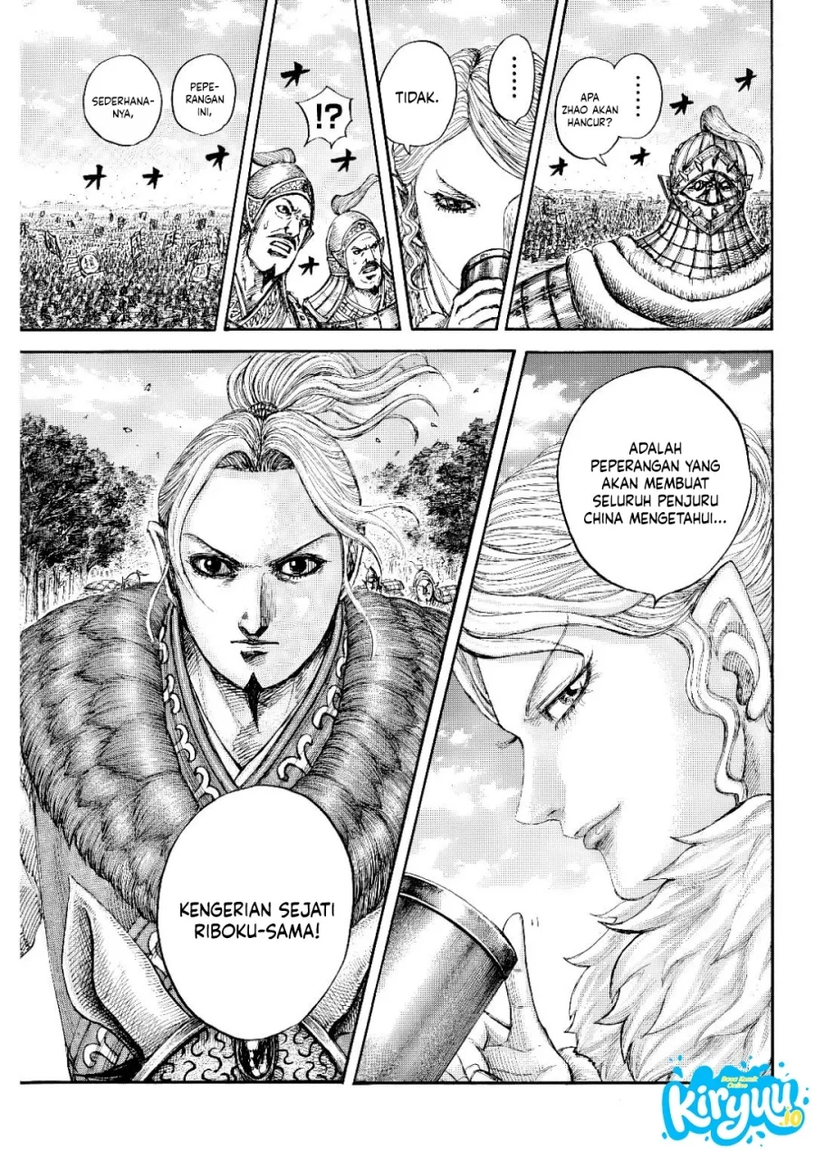 Kingdom Chapter 873 Halaman 18