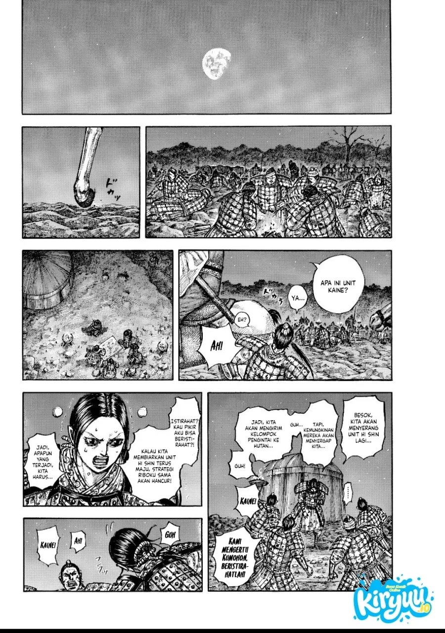 Kingdom Chapter 873 Halaman 19