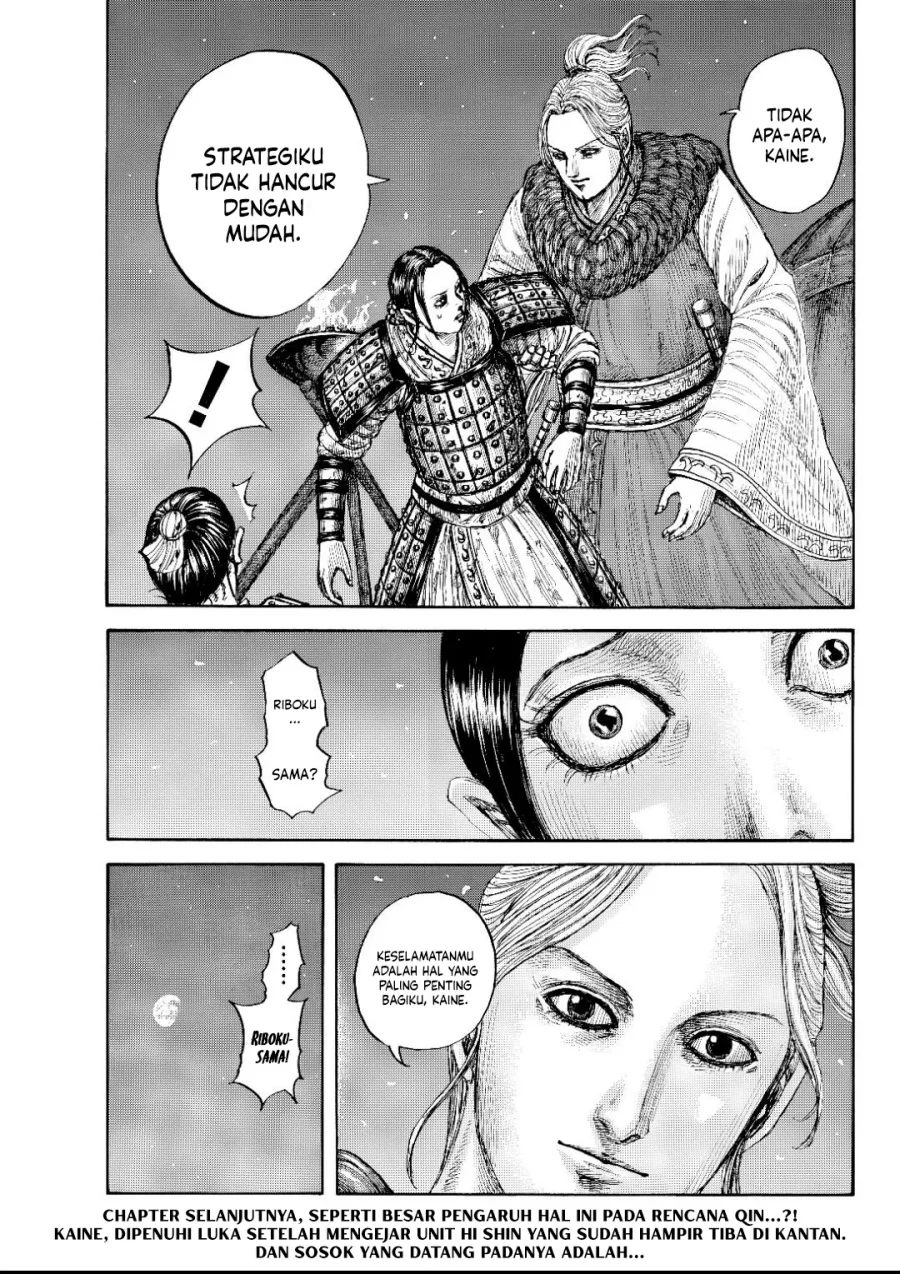 Kingdom Chapter 873 Halaman 20
