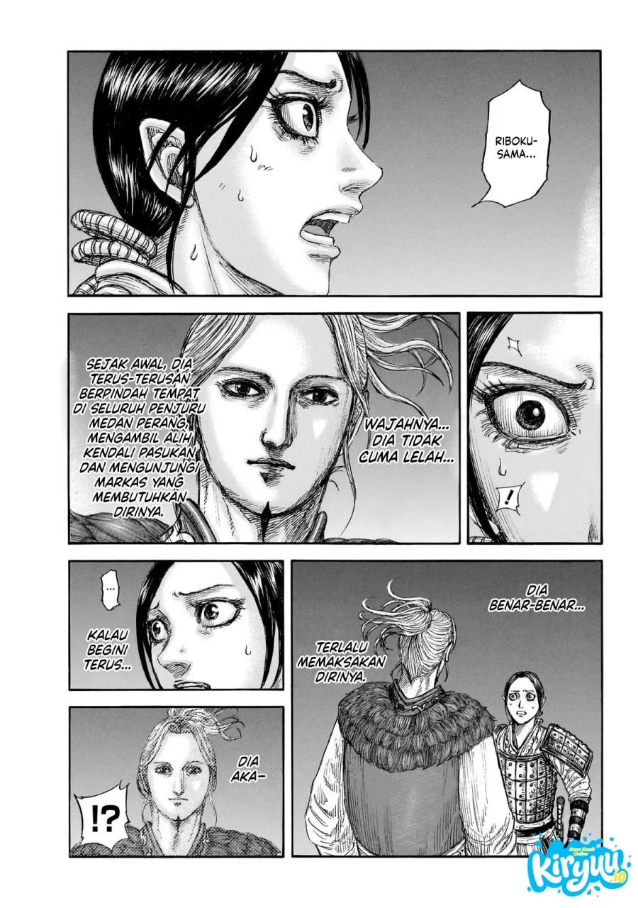 Kingdom Chapter 874 Halaman 2