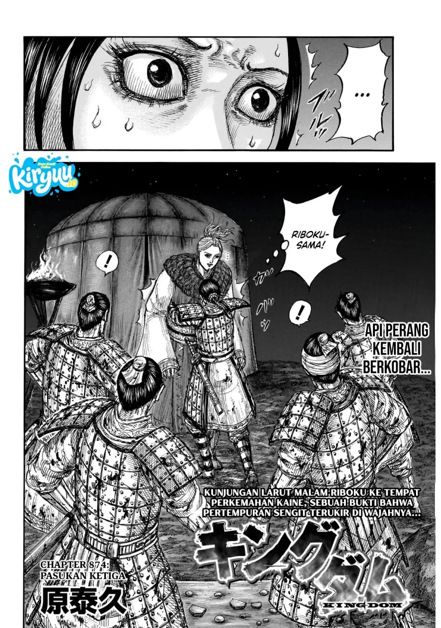 Kingdom Chapter 874 Halaman 3