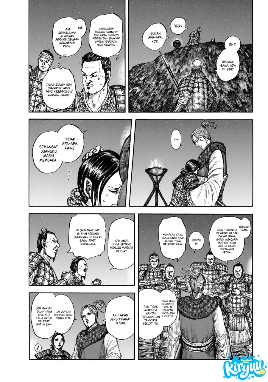 Kingdom Chapter 874 Halaman 4