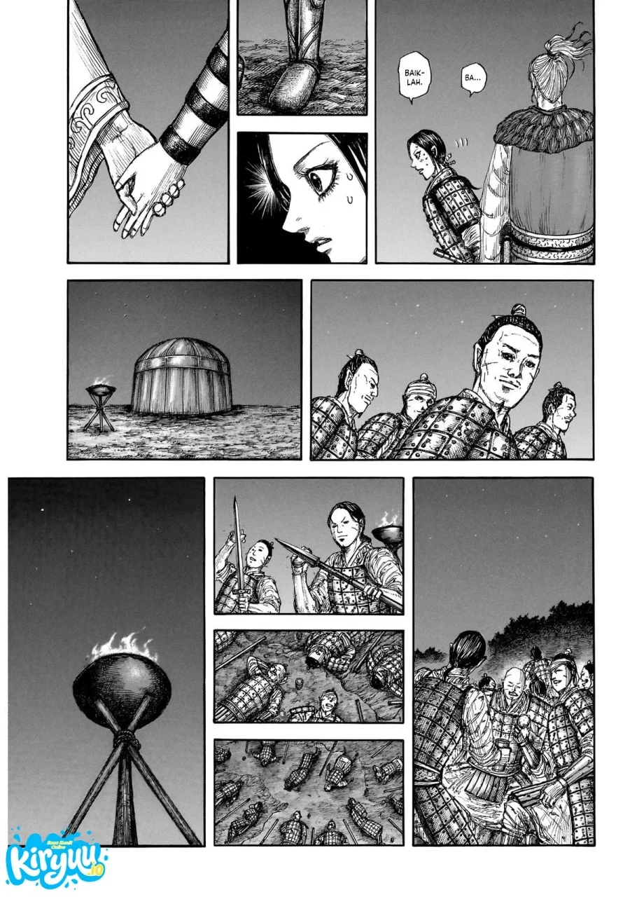 Kingdom Chapter 874 Halaman 6