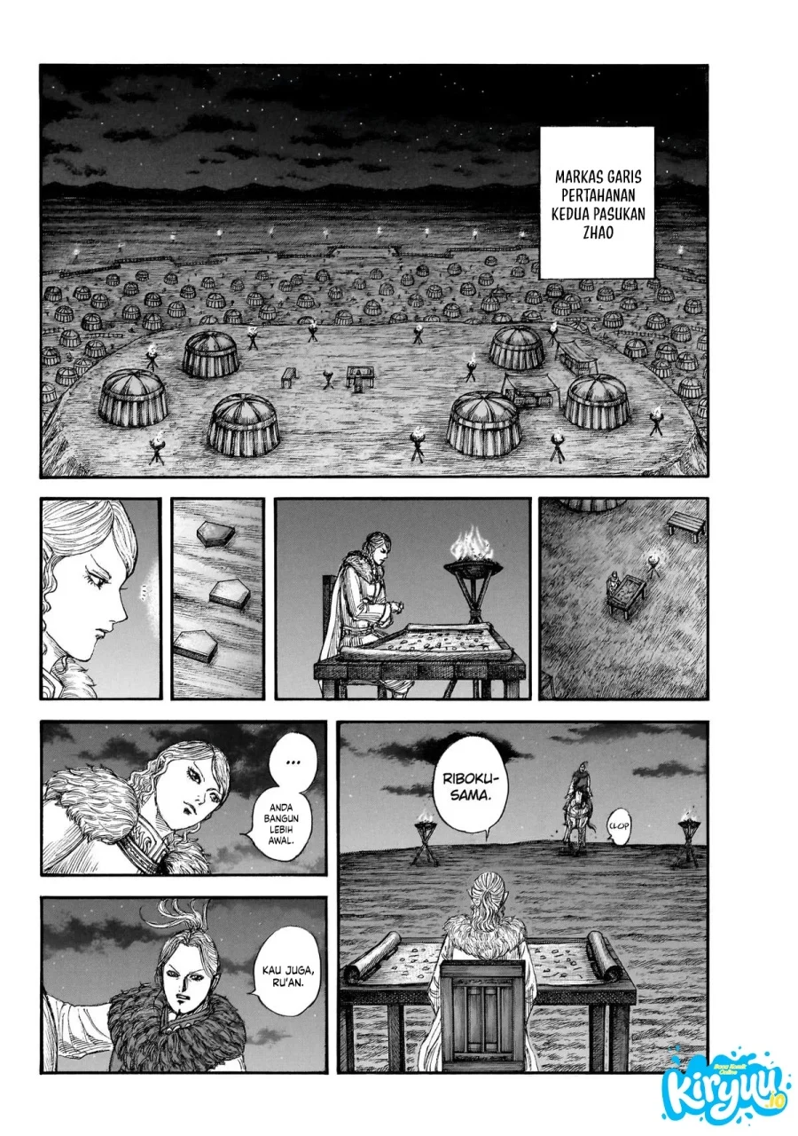 Kingdom Chapter 874 Halaman 9