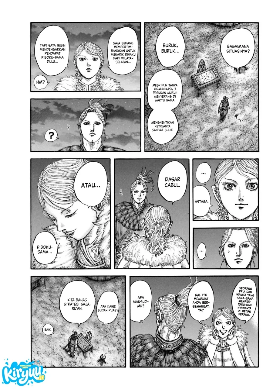 Kingdom Chapter 874 Halaman 10