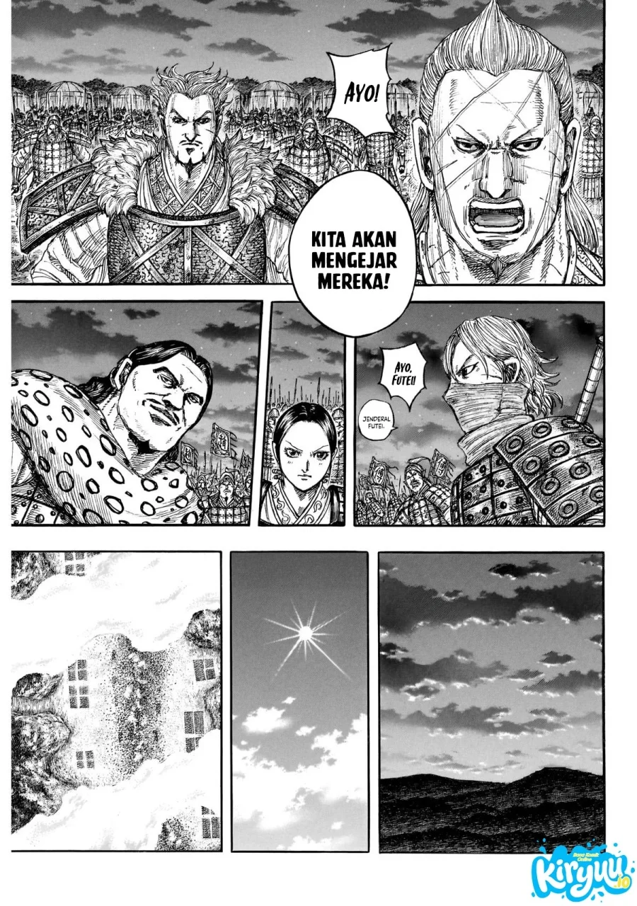 Kingdom Chapter 874 Halaman 12